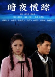 JVID-雅捷首次潮吹-研究室[76P+1V/613M]